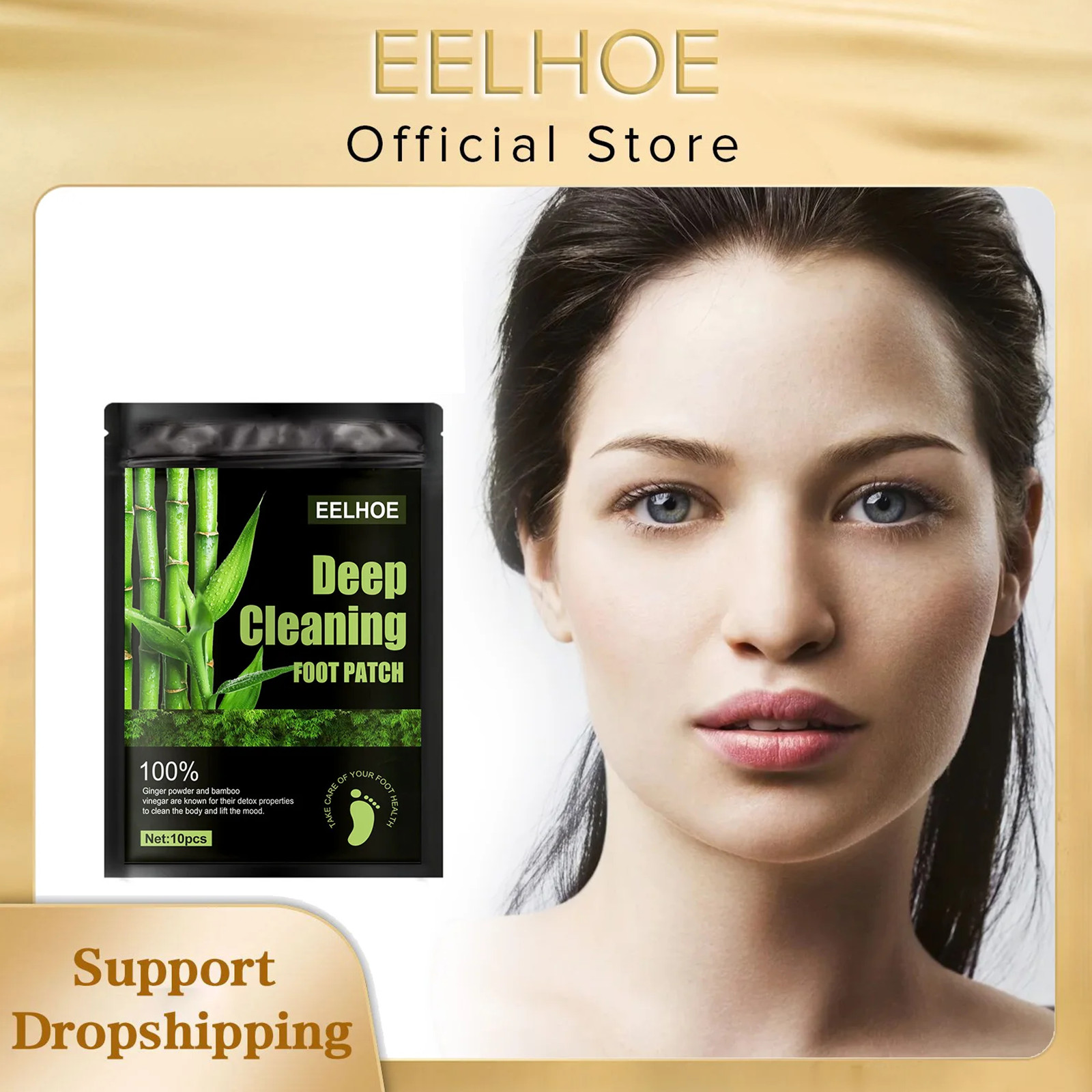 Detox Foot Patch - EELHOE натуральный полынь бамбук глубокое очищение