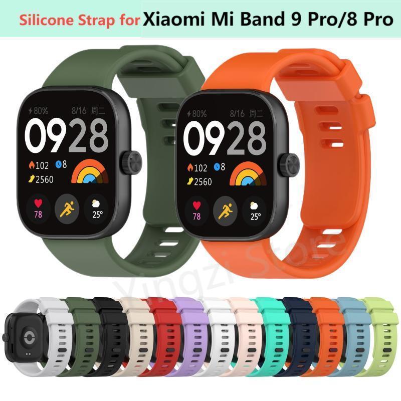 Официальный силиконовый ремешо – обзор и цена Health Wellness Bracelet